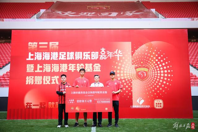 乐玩lewin展示图一